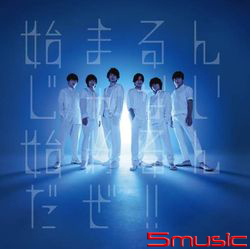 就在這裡(普通盤CD ONLY)