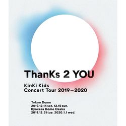 2019-2020 ThanKs 2 YOU(台壓普通版)