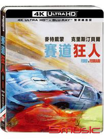 賽道狂人-(UHD+BD雙碟鐵盒版)
