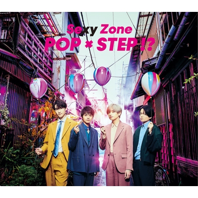 POP   STEP!?(日本進口初回限定B盤)