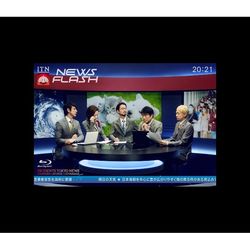 2020.7.24 閏vision特番NEWS FLASH(環球官方進口初回限定藍光BD盤)