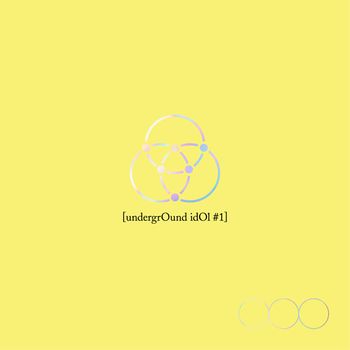 「undergrOund idOl #1」(韓國進口版)