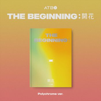 (Polychrome版)第一張迷你專輯「The Beginning : 開花」(韓國進口版)