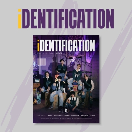 (N版)第四張迷你專輯「IDENTIFICATION」(韓國進口版)