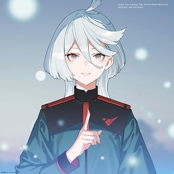 水星的魔女原聲帶 (黑膠日本進口版)