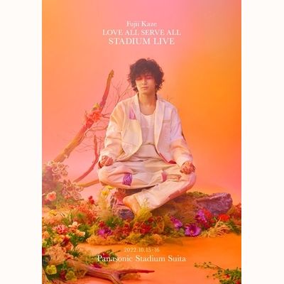 LOVE ALL SERVE ALL STADIUM LIVE(2Blu-ray 日本進口版)