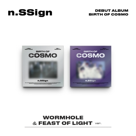 (WORMHOLE版)出道專輯「DEBUT ALBUM : BIRTH OF COSMO」