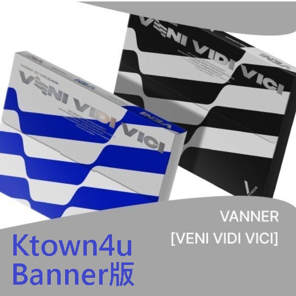 (Ktown4u/Banner版)第一張迷你專輯「VENI VIDI VICI」
