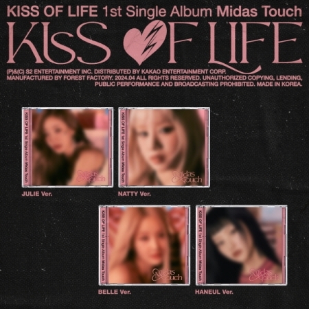 (隨機版)第一張單曲「Midas Touch(Jewel Ver.)」(韓國進口版)