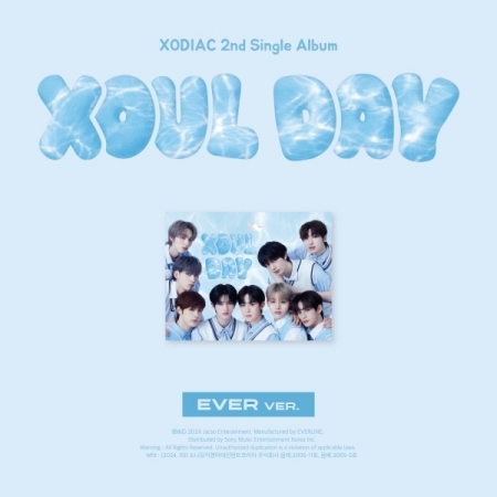 第二張單曲「XOUL DAY(EVER ver.)」(韓國進口版)
