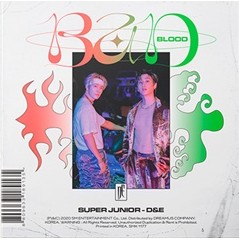 (赫海/BALANCE版)第四張迷你專輯「BAD BLOOD」(韓國進口版)