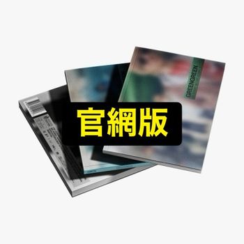 (官網版/BRIDGE版/綠色)第二張迷你專輯「GREENGREEN」(韓國進口版)