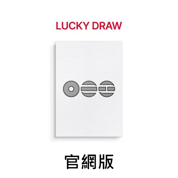 (官網版/第二波抽卡)第五張正規專輯「ARIRANG(Living Legend Ver.)」