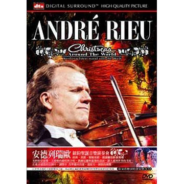 紐約聖誕音樂演會(1DVD＋2CD)