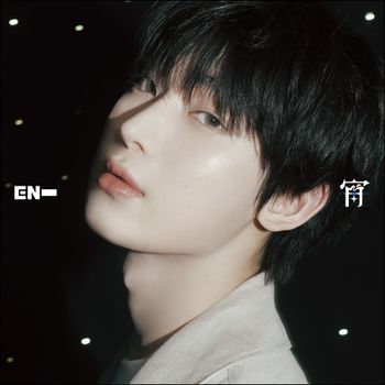 (WEVERSE日本官網/SUNOO版)第四張單曲「宵 -YOI-」(日本進口版)