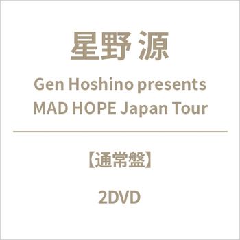 Gen Hoshino presents MAD HOPE Japan Tour(2DVD)