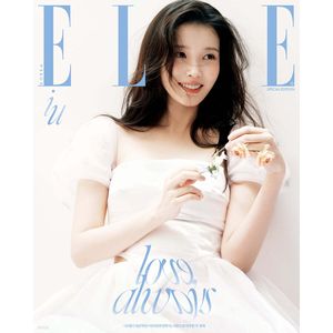 (C版)ELLE 2026 四月號雜誌(韓國進口)