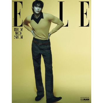 (D版)ELLE 2025 三月號雜誌(韓國進口)