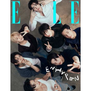 (B版)ELLE 2025 四月號雜誌(韓國進口)