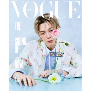 (D版)VOGUE 2026 二月號雜誌(韓國進口)