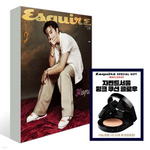 (C版)ESQUIRE 2026 五月號雜誌(韓國進口)