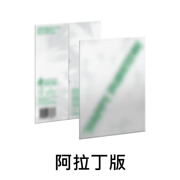 (阿拉丁版)第五張正規專輯「HAPPY BURSTDAY(Weverse Albums ver.)」