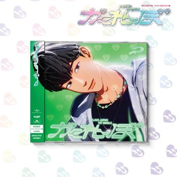 (Buffz版/HAMIN)第一張日文單曲「Hide and Seek」