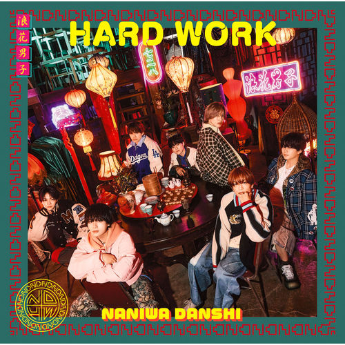 HARD WORK (艾迴進口初回限定盤1-(CD+Blu-ray))