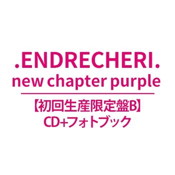 new chapter purple(日本進口初回生產限定盤B-(CD+photo book)