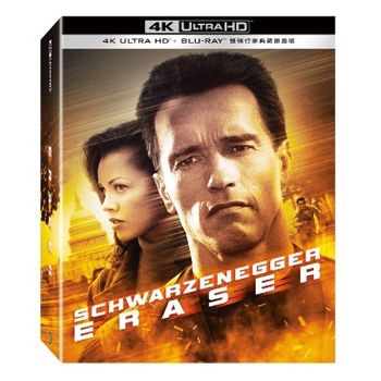 魔鬼毀滅者  UHD+BD 雙碟行家典藏鐵盒版