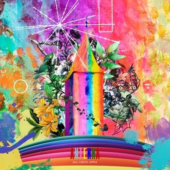 ANTENNA（2LP）環球官方進口