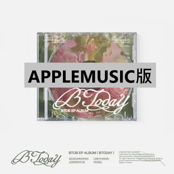 (APPLEMUSIC版)迷你專輯「BTODAY(Jewel Case Ver.)」(韓國進口版)