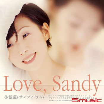 Love Sandy(圖膠版)