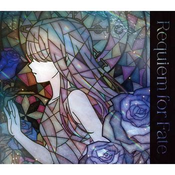 Requiem for Fate (日本進口生產限定盤(Blu-ray))