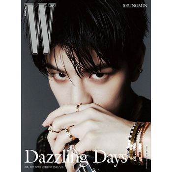 (A版)W Volume 2025 五月號雜誌(韓國進口)
