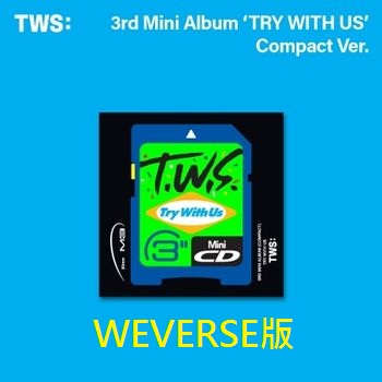 (WEVERSE/七版合購版)第三張迷你專輯「TRY WITH US(Compact Ver.)」