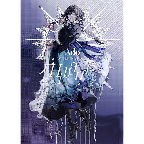 Hibana (初回限定版(DVD)