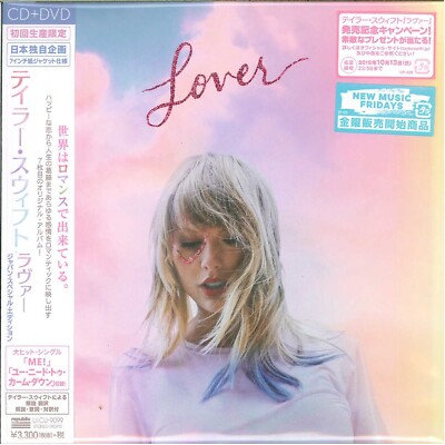 Lover(日本進口初回生產限定CD+DVD盤)