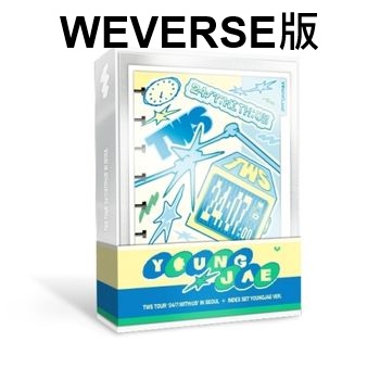 (WEVERS數位卡/YOUNGJAE版)TOUR [24/7:WITH:US] IN SEOUL