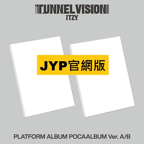 (JYP官網/A版)TUNNEL VISION(POCAALBUM)(韓國進口版)