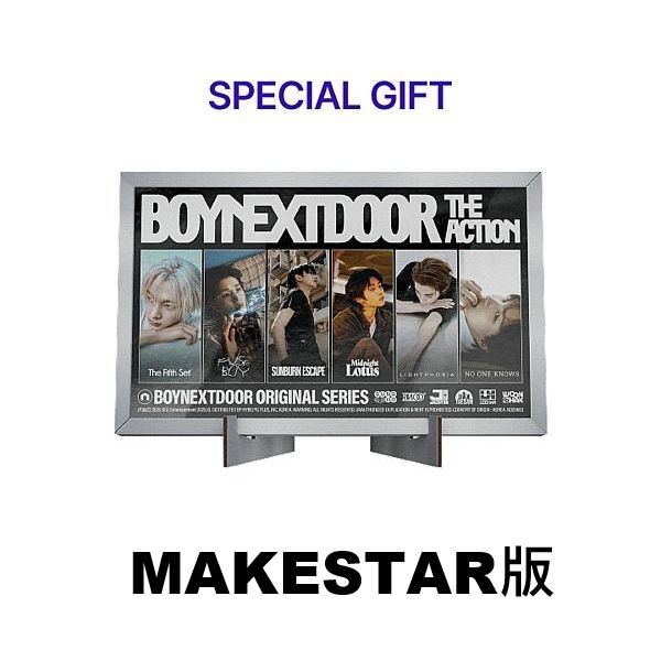 (MAKESTAR/SPECIAL GIFT抽卡)第五張迷你專輯「The Action