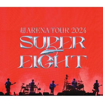 超ARENA TOUR 2024 SUPER EIGHT(普通盤 (2DVD))