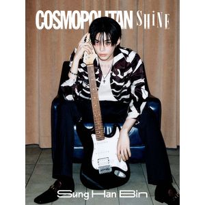 (B版)COSMOPOLITAN SHINE 2026 四月號雜誌(韓國進口)
