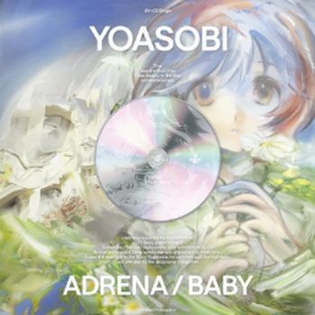 ADRENA / BABY(SONY完全生產限定盤(CD+小說))