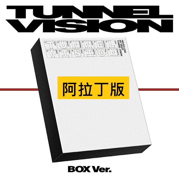 (阿拉丁版)TUNNEL VISION(Box Ver.)(韓國進口版)