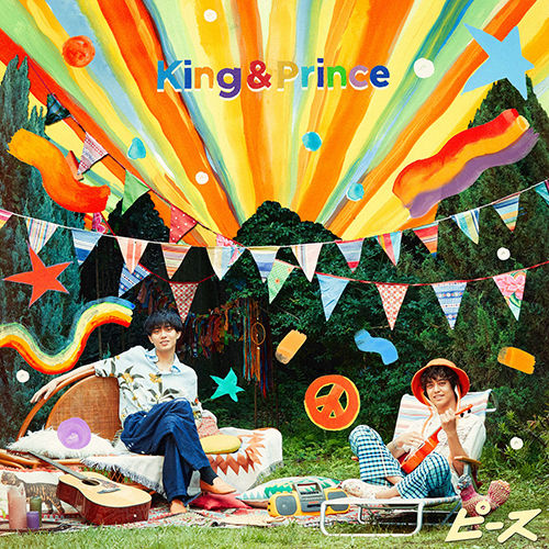 Peace (環球代理日本進口通常盤)