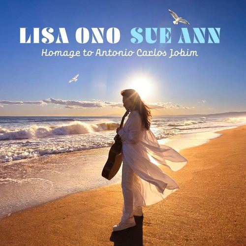 Sue Ann～Antonio Karurosu jobin e no om aju(SHM-CD)