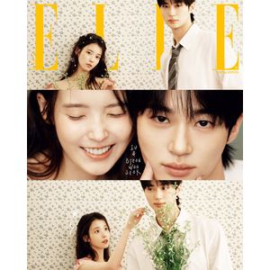 (A版)ELLE 2026 四月號雜誌(韓國進口)