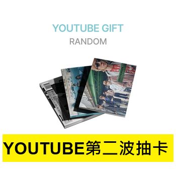 (YOUTUBE第二波抽卡)第二張迷你專輯「GREENGREEN」(韓國進口版)