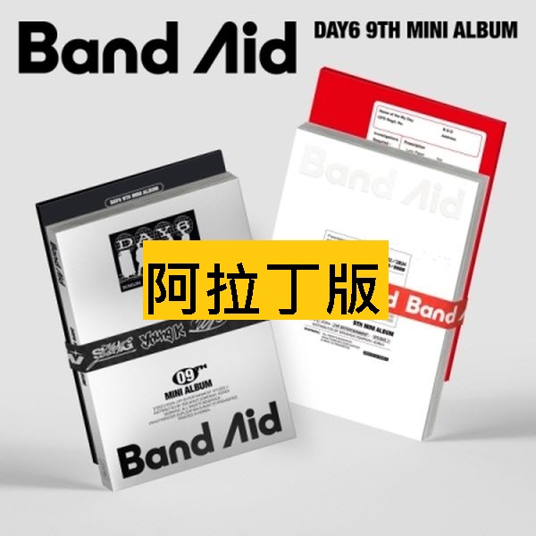 (阿拉丁/隨機版)第九張迷你專輯「Band Aid」(韓國進口版)